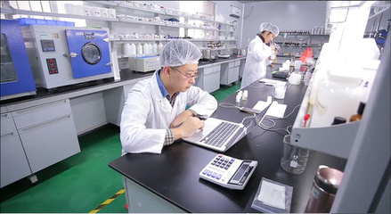 廣東花神生物醫藥 領航生物科技，賦能健康未來